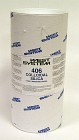 West System 406-2 Collodial silicia 275 gram